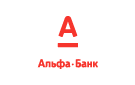 Банк Альфа-Банк в Зернограде